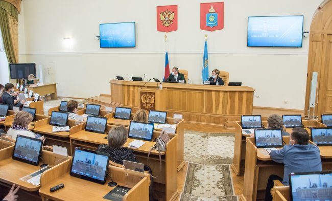 В думе Астраханской области прошли публичные слушания проекта бюджета - «Экономика»