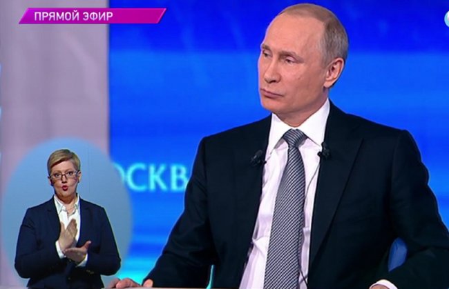 В Госдуму внесен законопроект о переводе выступлений Путина на язык глухонемых - «Экономика»