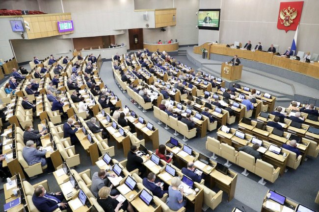 Депутат Госдумы России от Астраханской области призвал отменить МРОТ - «Экономика»