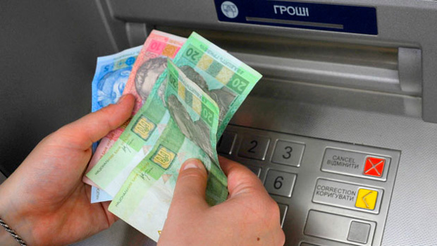 Как положить деньги на карту через банкомат: пошаговое руководство - «Банки»