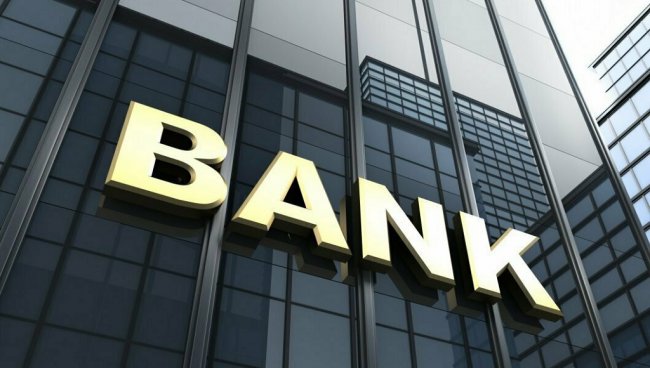 Минфин определил банки для выплат пенсий и зарплат бюджетникам: список - «Банки»
