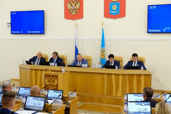 В Астраханской области начал работу 7-й созыв регионального парламента - «Экономика»